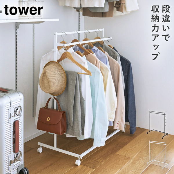 収納力アップハンガーラック タワー.|m2