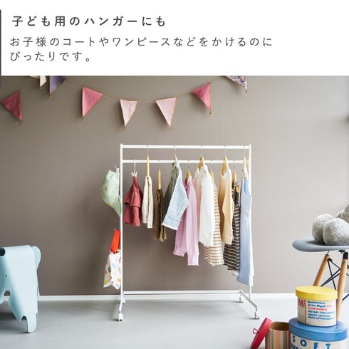 収納力アップハンガーラック タワー tower.|s7