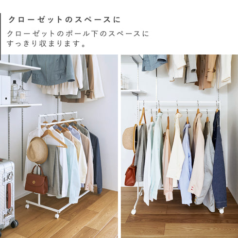 収納力アップハンガーラック タワー.|s4