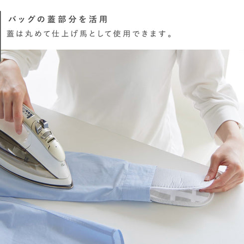 北欧風 暮らしの定番 アイロン収納マット グレー.|s5