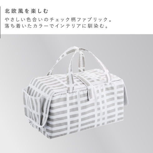 北欧風 暮らしの定番 アイロン収納マット グレー.|s2