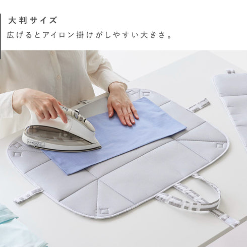 北欧風 暮らしの定番 アイロン収納マット グレー.|s4