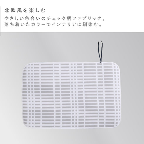 北欧風 暮らしの定番 折り畳みアイロンマット グレー.|s2
