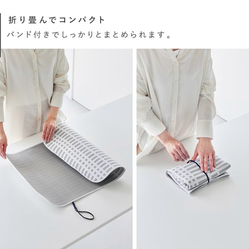 北欧風 暮らしの定番 折り畳みアイロンマット グレー.|s4