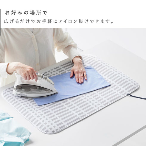 北欧風 暮らしの定番 折り畳みアイロンマット グレー.|s5