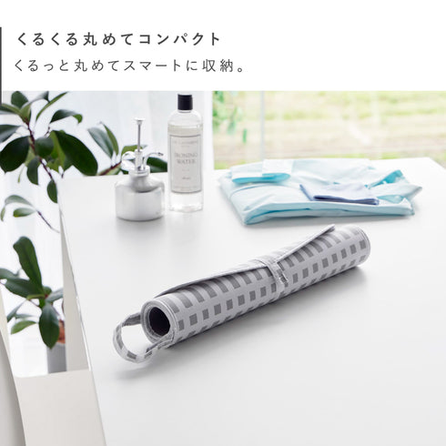北欧風 暮らしの定番 くるくるアイロンマット グレー.|s4