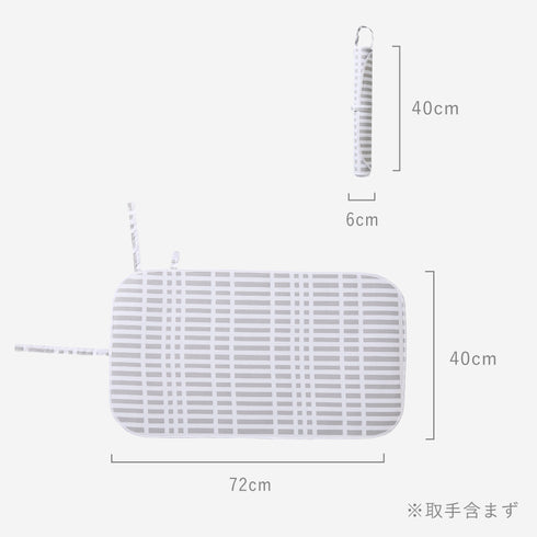 北欧風 暮らしの定番 くるくるアイロンマット グレー.|s8