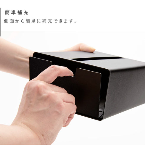 縦型ティッシュスタンド タワー.|s5