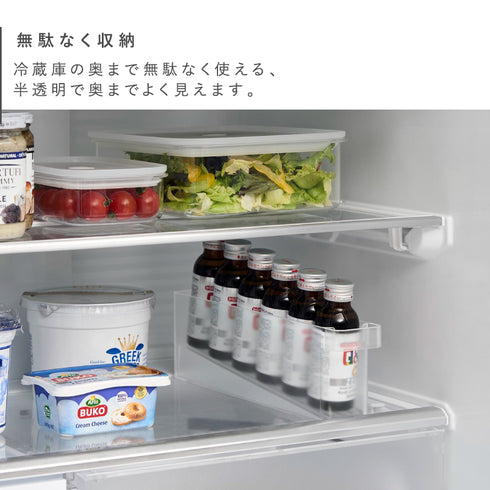 冷蔵庫中ミニドリンク収納ケース タワー.|s3
