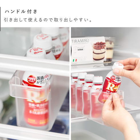 冷蔵庫中ミニドリンク収納ケース タワー.|s5