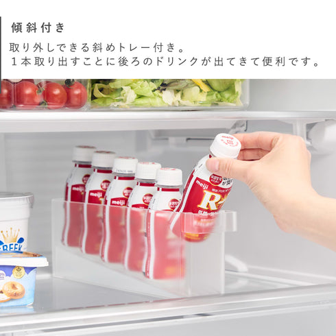 冷蔵庫中ミニドリンク収納ケース タワー.|s4