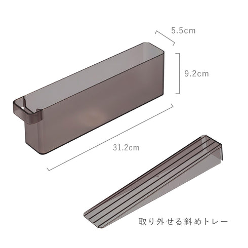 冷蔵庫中ミニドリンク収納ケース タワー.|s11