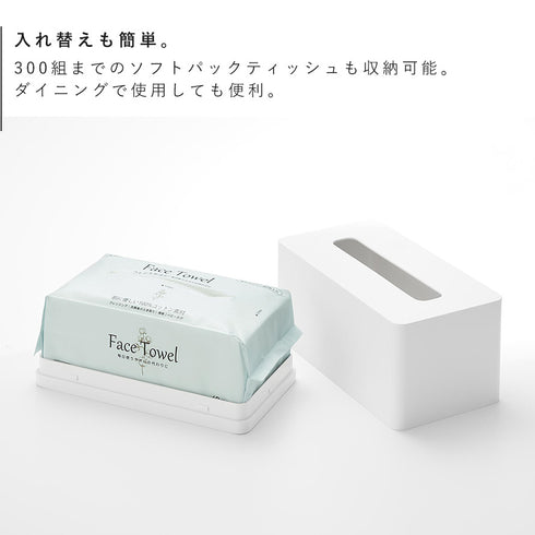 フィルムフッククレンジングタオルケース タワー tower.|s6