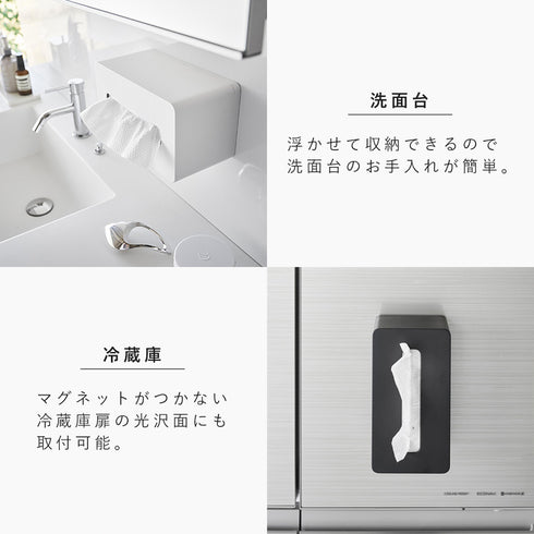 フィルムフッククレンジングタオルケース タワー.|s7