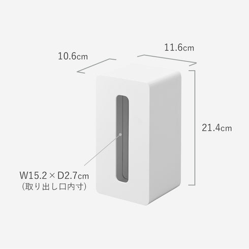 フィルムフッククレンジングタオルケース タワー.|s12