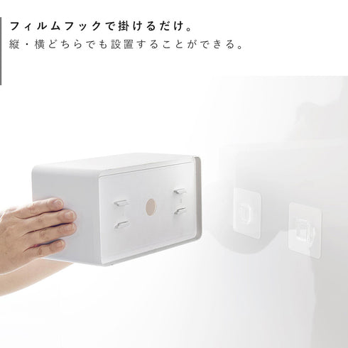 フィルムフッククレンジングタオルケース タワー.|s4