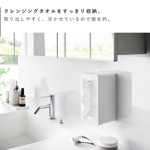 フィルムフッククレンジングタオルケース タワー.|s3