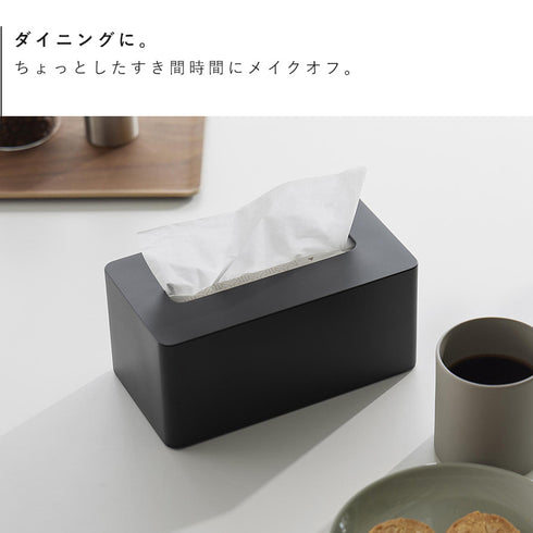 クレンジングタオルケース タワー.|s5