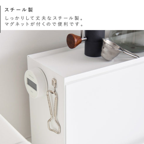 前が開くキッチンカウンター上収納ラック D15 タワー.|s6