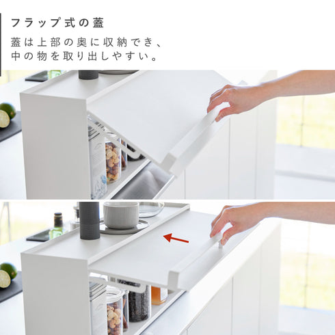 前が開くキッチンカウンター上収納ラック D15 タワー.|s5