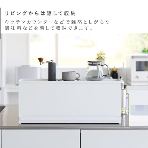 前が開くキッチンカウンター上収納ラック D15 タワー.|s3
