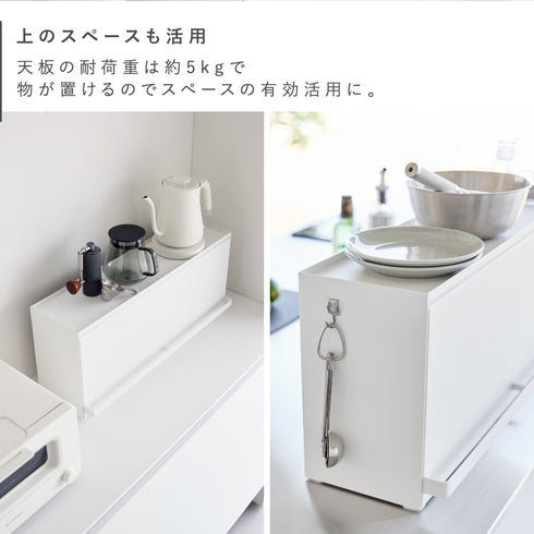 前が開くキッチンカウンター上収納ラック D15 タワー.|s7