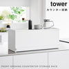 前が開くキッチンカウンター上収納ラック D24 タワー.|s1