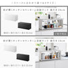 前が開くキッチンカウンター上収納ラック D24 タワー.|s14