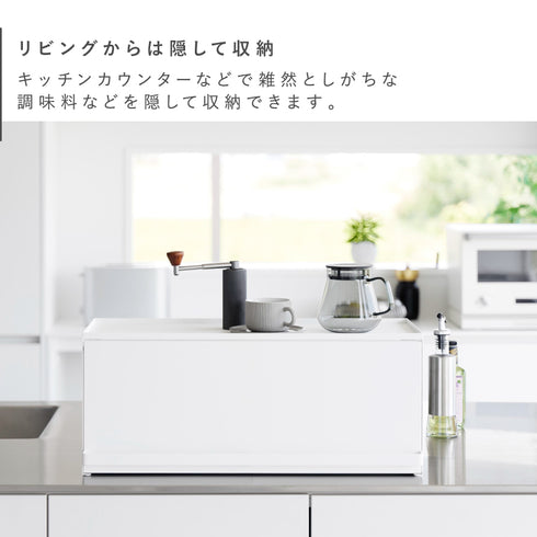 前が開くキッチンカウンター上収納ラック D24 タワー.|s3