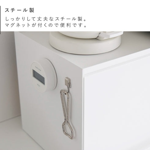 前が開くキッチンカウンター上収納ラック D24 タワー.|s6