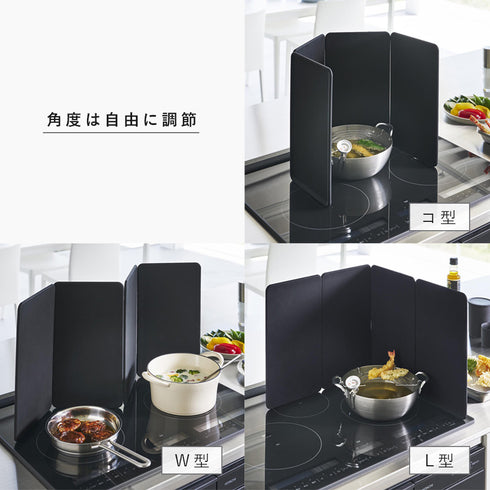 マグネットレンジガード 4枚パネル タワー.|s4