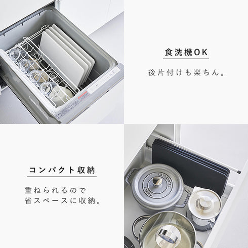 マグネットレンジガード 4枚パネル タワー.|s7