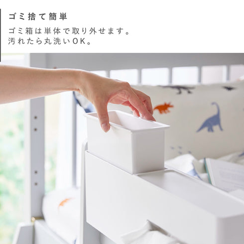 引っ掛けティッシュケース&ダストボックス タワー tower.|s6