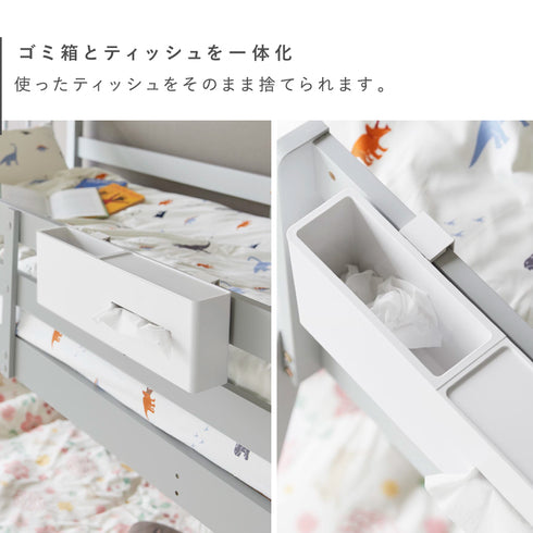 引っ掛けティッシュケース&ダストボックス タワー.|s3