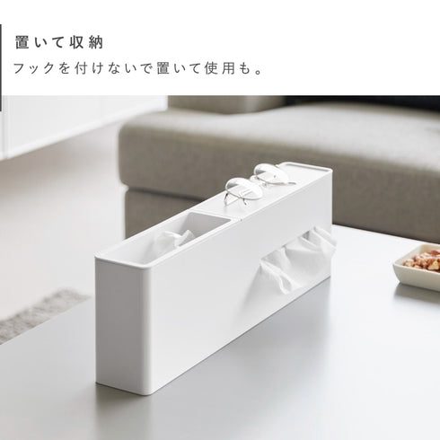 引っ掛けティッシュケース&ダストボックス タワー.|s8