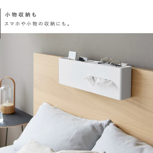 引っ掛けティッシュケース&ダストボックス タワー.|s7