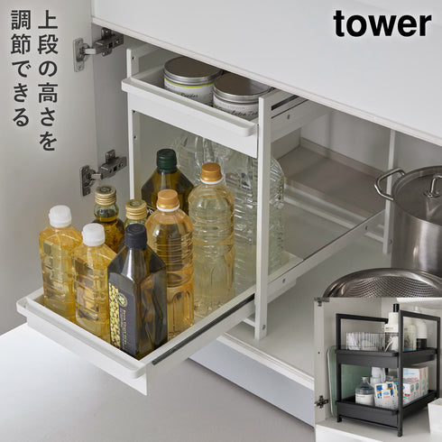 高さ調節シンク下ラック タワー 2段