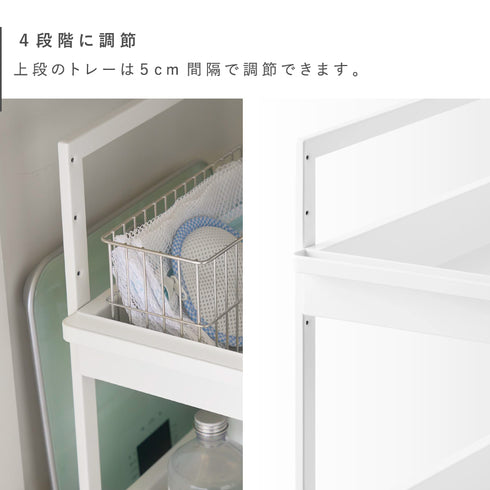 高さ調節シンク下ラック タワー 2段.|s5