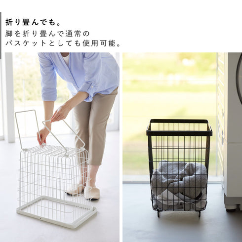 折り畳み脚付きランドリーバスケット タワー tower.|s5