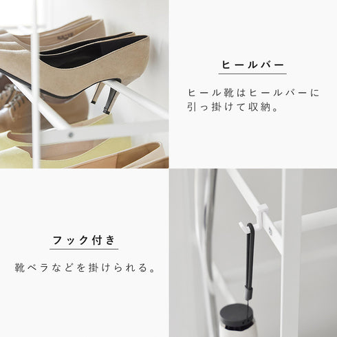 天板付きシューズラック タワー 5段 キャスター付 W90.|s6