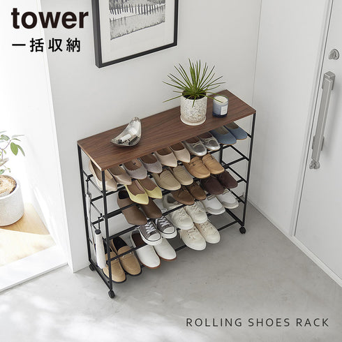 天板付きシューズラック タワー tower 5段 キャスター付 W90.|s1