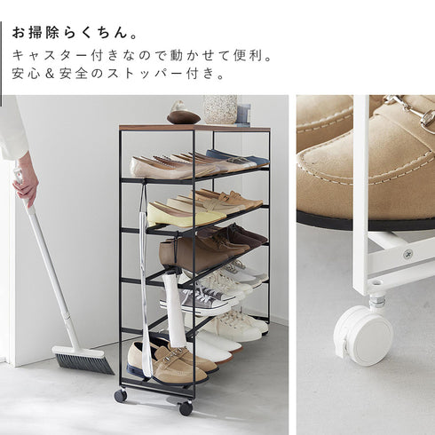 天板付きシューズラック タワー 5段 キャスター付 W90.|s4