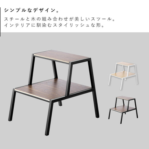 踏み台 タワー 2段.|s2