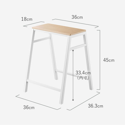 スツール タワー H45.|s11