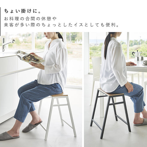 スツール タワー H45.|s3