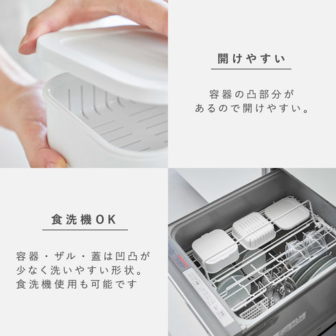 温まりやすい立つ冷凍ごはん容器 一膳 2個組 タワー.|s7