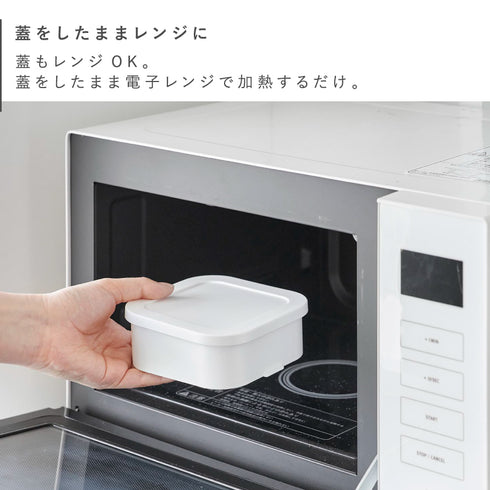 温まりやすい立つ冷凍ごはん容器 一膳 2個組 タワー.|s4