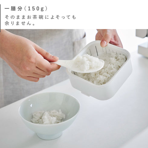 温まりやすい立つ冷凍ごはん容器 一膳 2個組 タワー.|s5