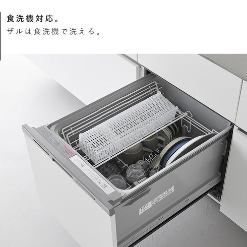 冷蔵庫中ザルボウル タワー tower 蓋&仕切り付き.|s5