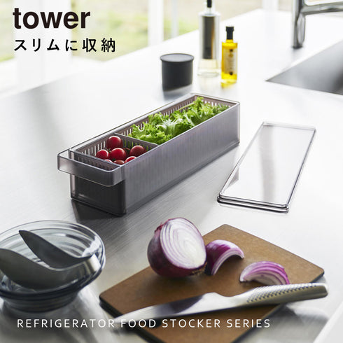 冷蔵庫中ザルボウル タワー 蓋&仕切り付き.|s1